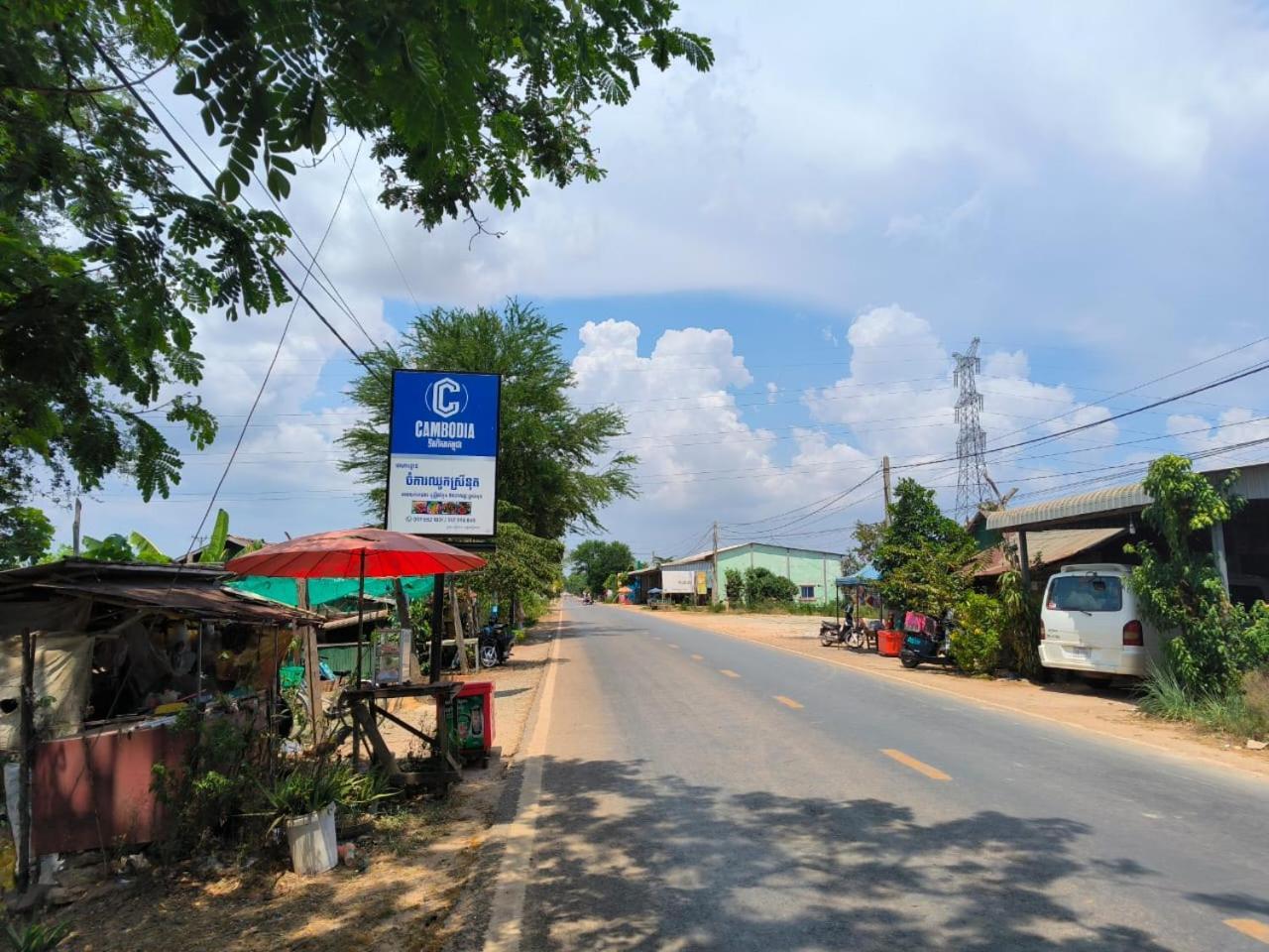 סיאם ריפ Chamkachuk Home מראה חיצוני תמונה